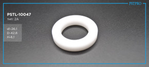 Втулка рулевой рейки с ГУР Mercedes W211 2002-2009, C W203 2000-2007, Vito W639 2003-2010 Ø26