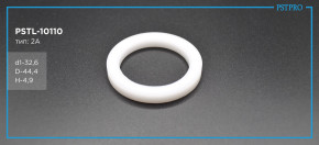 Втулка рулевой рейки с ГУР PSTL-10110 Citroen Jumper, Fiat Ducato, Mercedes-Benz Sprinter