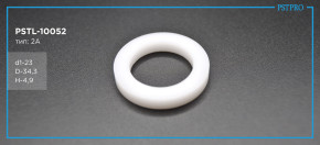 Втулка рулевой рейки Chevrolet Aveo 2005-, Renault Clio II / Symbol 1998-2008, Symbol II 2008- Ø23