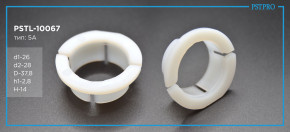 Втулка рулевой рейки с ГУР PSTL-10067 Audi A8 2011-, Peugeot 406 1997- Ø26
