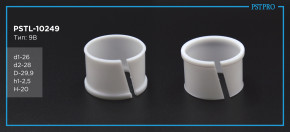 Втулка рулевой рейки с ГУР PSTL-10249  NISSAN Maxima A32 1994-2000 d1-26 d2-28 D-29,9 h1-2,5 H-20