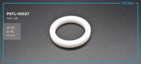 Втулка рулевой рейки с ГУР PSTL-10027 BMW 3 E30 1982-1992, BMW Z1 1988-, Porshe 911 1990-1993 Ø26