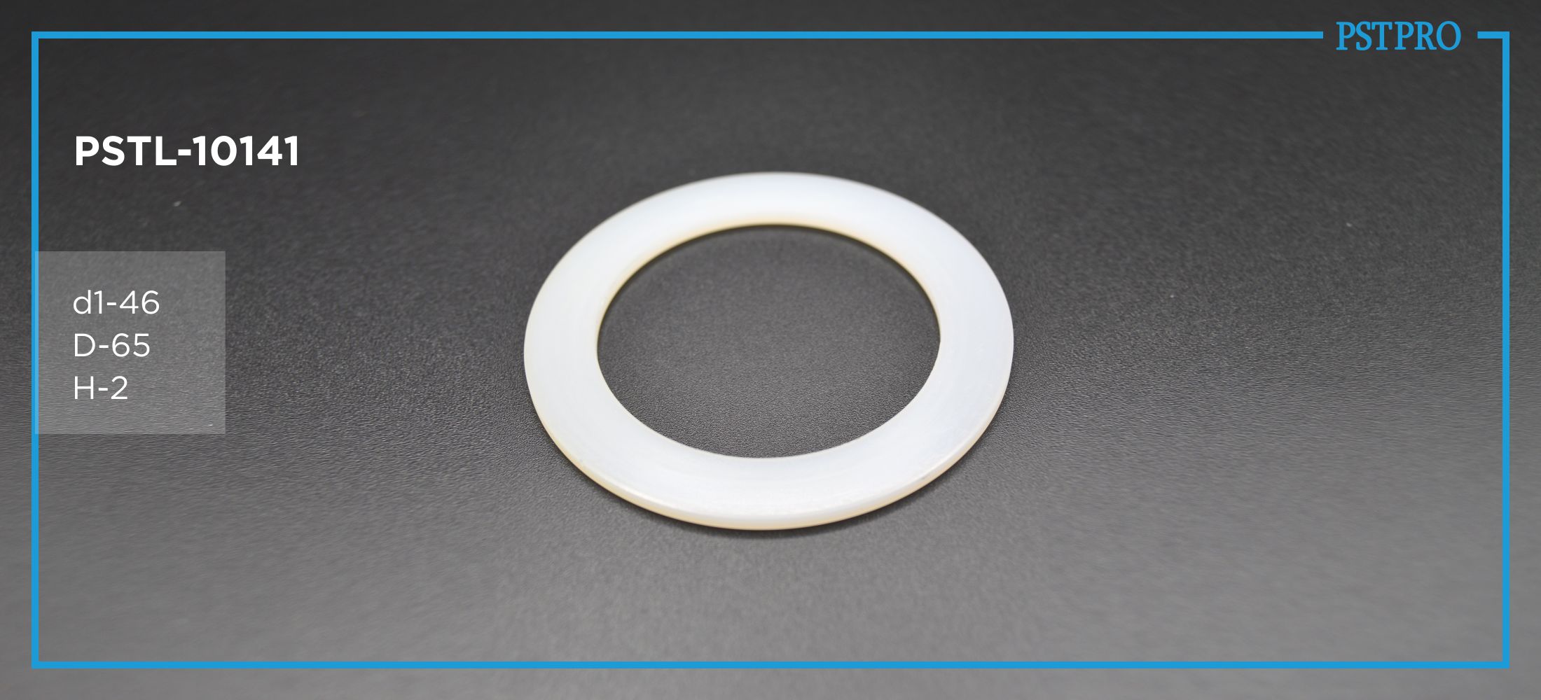 Втулка рулевой рейки с ГУР PSTL-10141 d1-46 D-65 H-2