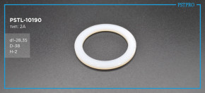 Втулка рулевой рейки с ГУР PSTL-10190 BMW 5 E39 1995-2004, Mercedes E W210 / S210 1995-2003