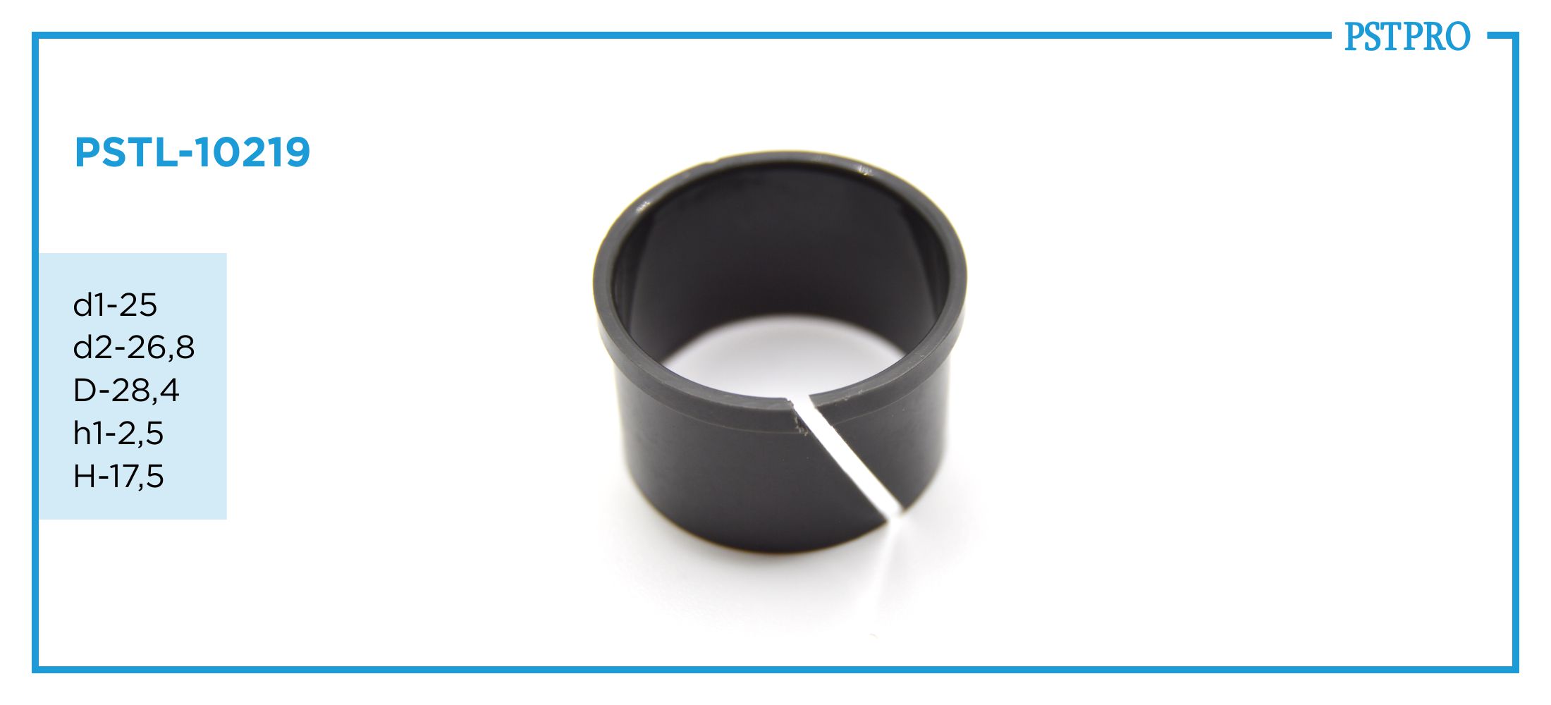 Втулка рулевой рейки с ГУР PSTL-10219 Chery Elara / Fora, Vortex Estina, Lexus GS 30/35/43/460