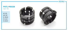Втулка рулевой рейки PSTL-M6028 Hyundai Elantra 2000-, Fiat 500L d1-24 D-36,8 H-23,5 Тип: 7A