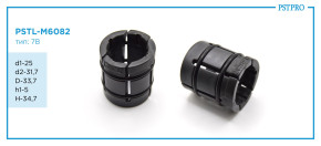 Втулка рулевой рейки PSTL-M6082 KIA Ceed 2012-2018, KIA Cerato III 2013-, Hyundai Veloster 2011-