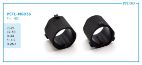 Втулка рулевой рейки без ГУР L-M6036 Mitsubishi Colt VI, SMART ForFour d1-24 d2-30 D-34 h1-4,9 H-25