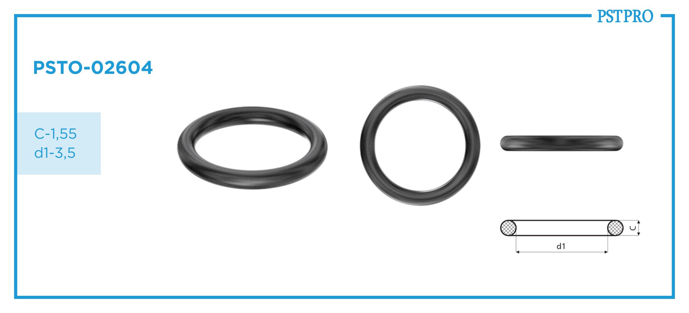 Кольцо резиновое PSTO-02604 C-1,55 d1-3,5