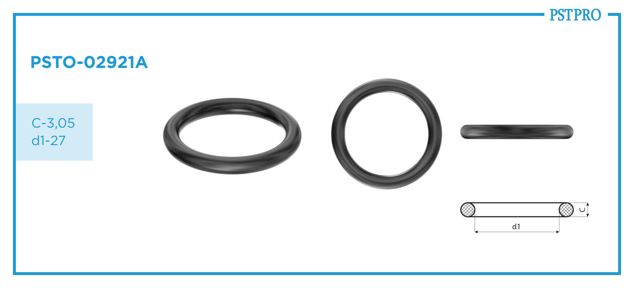 Кольцо резиновое PSTO-02921A C-3,05 d1-27