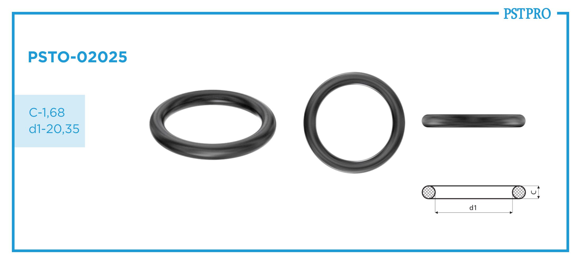 Кольцо резиновое PSTO-02025 C-1,68 d1-20,35
