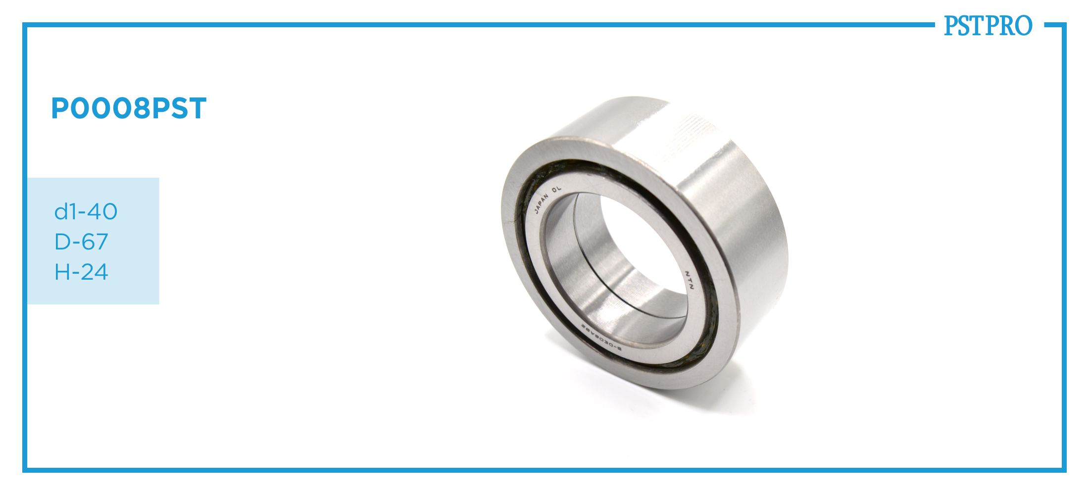 Подшипник рулевой рейки с ЭУР Mazda 6 II 2007-, Honda Accord 2008-