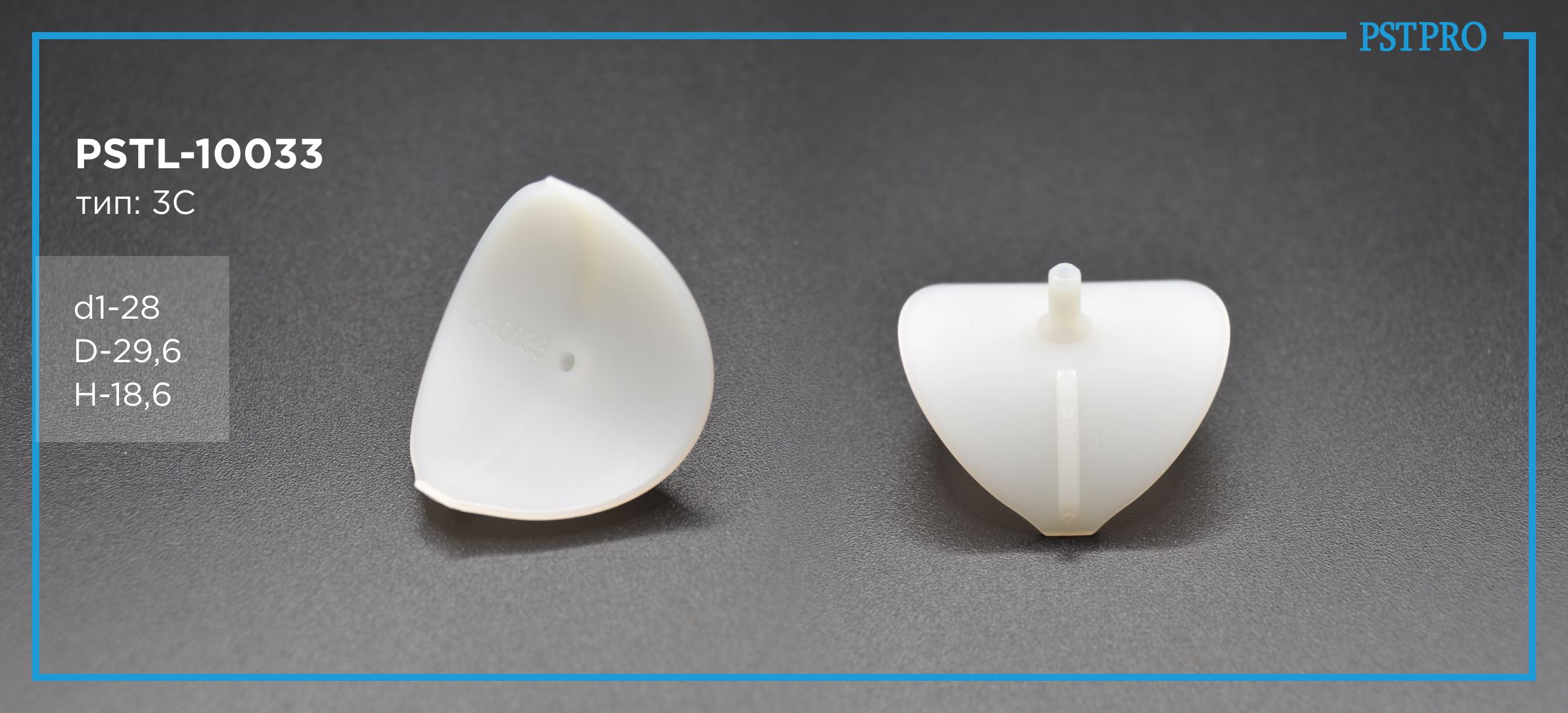 Фолье-вставки бокового поджима с круглым поджимом Ford Transit 1985-, EXEED TX / VX Ø28