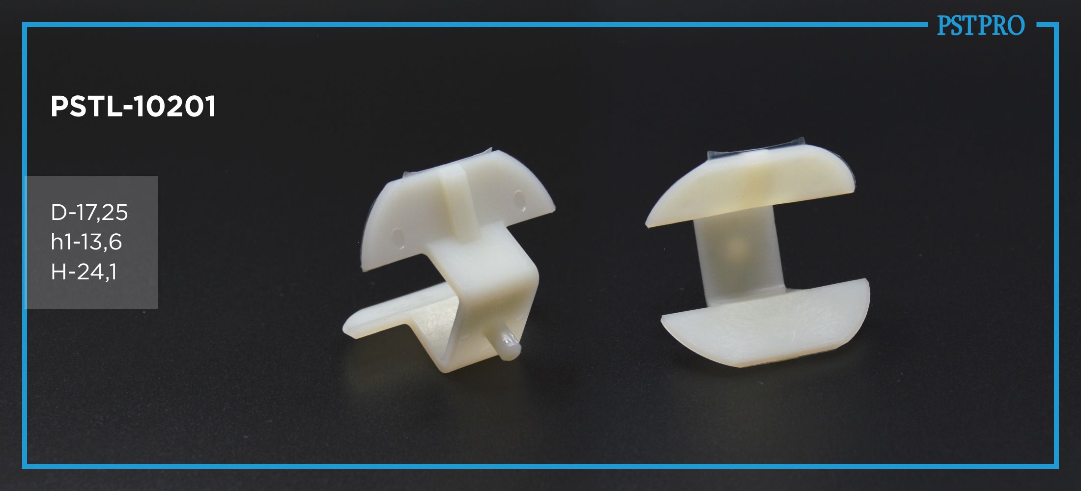 Фолье-вставки бокового поджима с треугольным поджимом OPEL Corsa D 2006-, Fiat Punto / Grande Punto