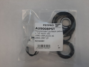 Ремкомплект рулевой рейки с ГУР Audi 100 1990-1994, Audi A6 1994-1997 ZF