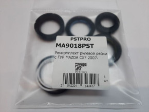 Ремкомплект рулевой рейки с ГУР Mazda CX-7 2007- JTEKT, под вал диаметром 27мм