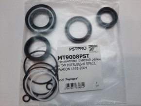 Ремкомплект рулевой рейки с ГУР Mitsubishi Space Wagon 1998-2004, Mitsubishi Space Runner 1998- KOYO, под вал диаметром 25мм