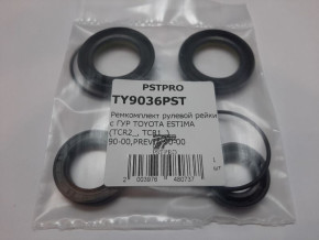 Ремкомплект рулевой рейки с ГУР Toyota Estima 1990-2000, Toyota Previa 1990-2000 под вал диаметром 30мм