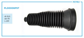 Пыльник рулевой рейки PL00006PST Audi A7 2018-, Audi RS7 2018-, Audi Q8 2018- d1-15,5 d2-79 L-201