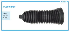 Пыльник рулевой рейки PL00012PST Mercedes GL X164 2006-, Mercedes M W164 2006- d1-16 d2-67 L-218