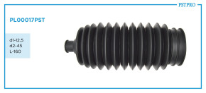 Пыльник рулевой рейки PL00017PST ACURA TL, Honda Accord корпус 670, вал 800 d1-12,5 d2-47 L-160