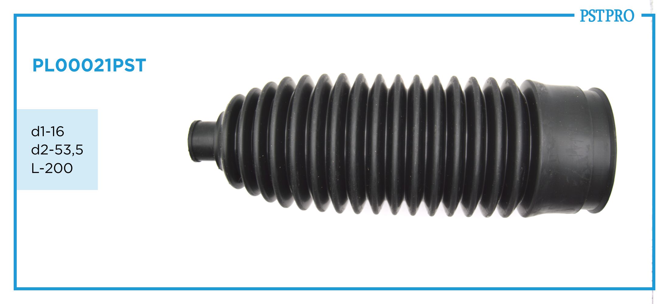Пыльник рулевой рейки PL00021PST Toyota Land Cruiser Prado 150 2009- d1-16 d2-53,5 L-200