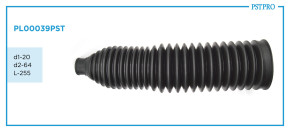 Пыльник рулевой рейки PL00039PST Audi A4 1995-2000, Audi Avant 1995-2000 d1-20 d2-64 L-255