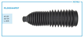 Пыльник рулевой рейки PL00044PST Audi A4, Audi Avant, Audi A6 d1-20 d2-54 L-205