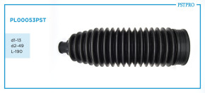 Пыльник рулевой рейки PL00053PST OPEL Astra H 2004-, OPEL Zafira B  2005- d1-13 d2-49 L-190