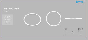 Кольцо тефлоновое PSTM-01686