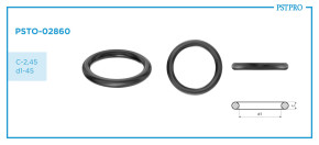 Кольцо резиновое PSTO-02860 С-2,45 d1-45