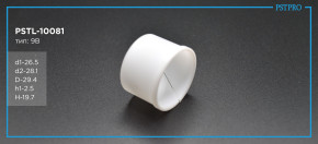 Втулка рулевой рейки с ГУР PSTL-10081 Toyota Ipsum (CLM2, ACM2) 2001-2009