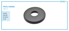 Верхний защитный колпачок рулевой рейки PSTL-10090 BMW 3 E46, BMW 5 E34 d1-18 D-55.2 H-6 Тип: 2