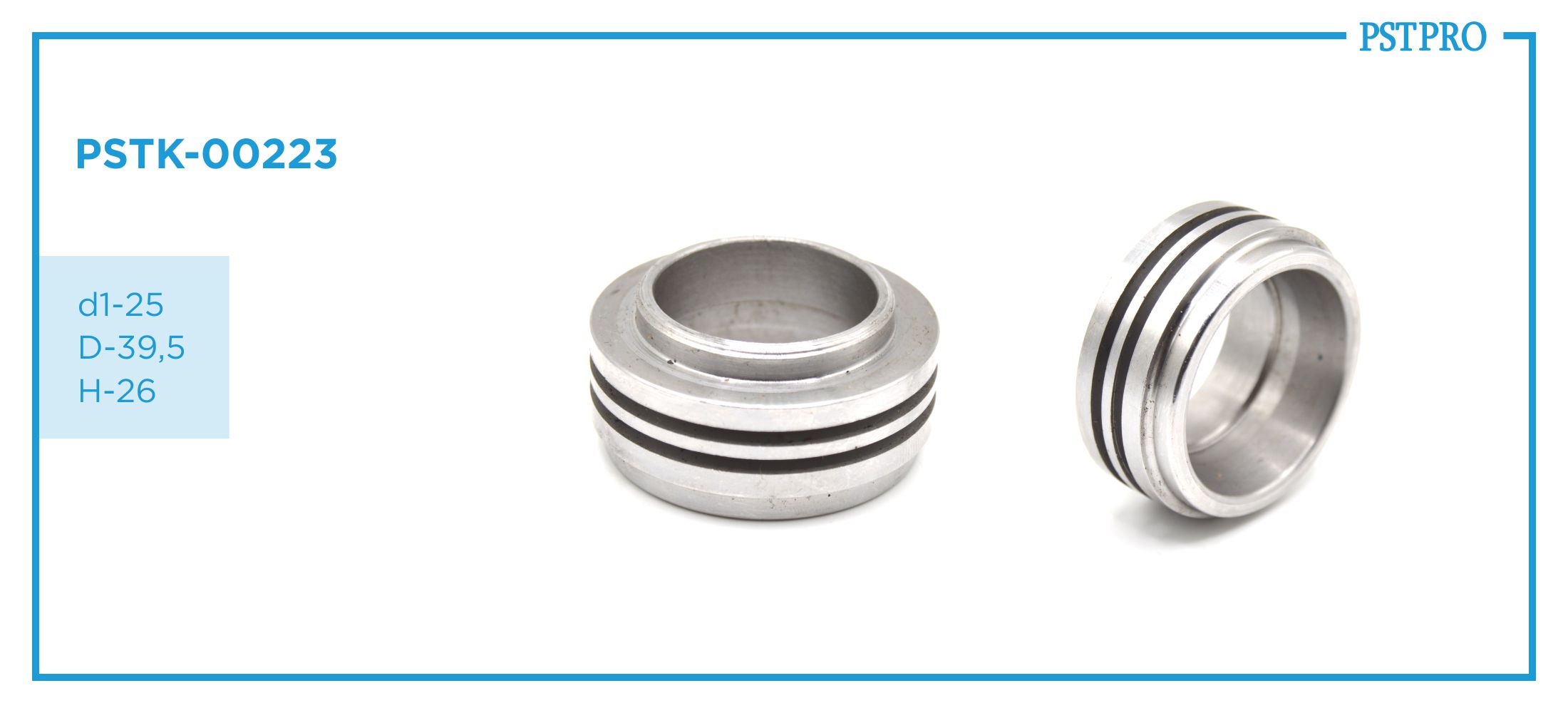 Поршень штока рейки (ремонтный) Ford Focus 2004-, Ford Focus C-Max 2004-, Ford Kuga 2008-