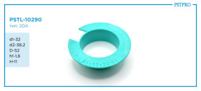 Втулка рулевой рейки с ГУР PSTL-10290 Iveco Daily VI 2014- d1-32 d2-38,2 D-52 h1-1,6 H-11 Тип: 20A