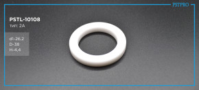 Втулка рулевой рейки с ГУР PSTL-10108 Peugeot 607 2000- d1-26,2 D-38 H-4,4 Тип: 2A