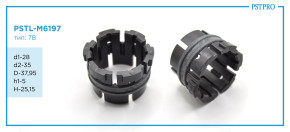 Втулка механической рулевой рейки PSTL-M6197 KIA Optima 2015-d1-28 d2-35 D-37,95 h1-5 H-25,15 Тип: 7