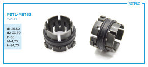 Втулка рулевой рейки PSTL-M6153 Honda CR-V d1-26,50 d2-33,80 D-33,80 h1-4,70 H-24,70 Тип: 6C