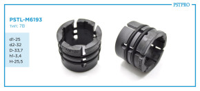 Втулка механической рулевой рейки PSTL-M6193 d1-25 d2-32 D-33,7 h1-3,4 H-25,5 Тип: 7B