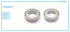 Подшипник рулевой рейки с ЭУР VW Passat B8 2015-, VW Tiguan 2016- d1-36,5 D-74 H-18