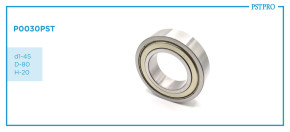 Подшипник рулевой рейки с ЭУР Dodge Charger d1-45 D-80 H-20