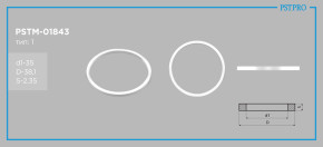 Кольцо тефлоновое d1-35 D-38,1 S-2,35 тип 1 Toyota Yaris Verso (NLP2, NCP2) 1999-2005