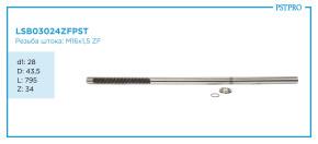 Вал продольный для гидравлической рулевой рейки Audi A4 d1: 28 D: 43,5 L: 795 Z: 34 M16×1,5 ZF