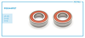 Подшипник опорный распределителя рулевой Lada Vesta, VW Polo Sedan d1-20 D-42 H-12