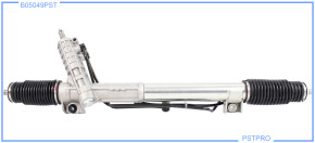 Гидравлическая рулевая рейка BMW 5 E39 1995-2004