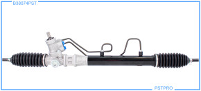 Гидравлическая рулевая рейка Kia Rio 2000-2005