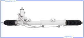 Гидравлическая рулевая рейка Mercedes E W212 / S212 2009-