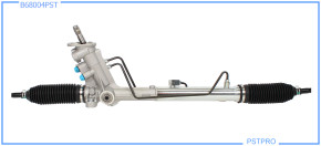 Гидравлическая рулевая рейка Skoda Fabia 2000- с 2-мя кольцами Hella