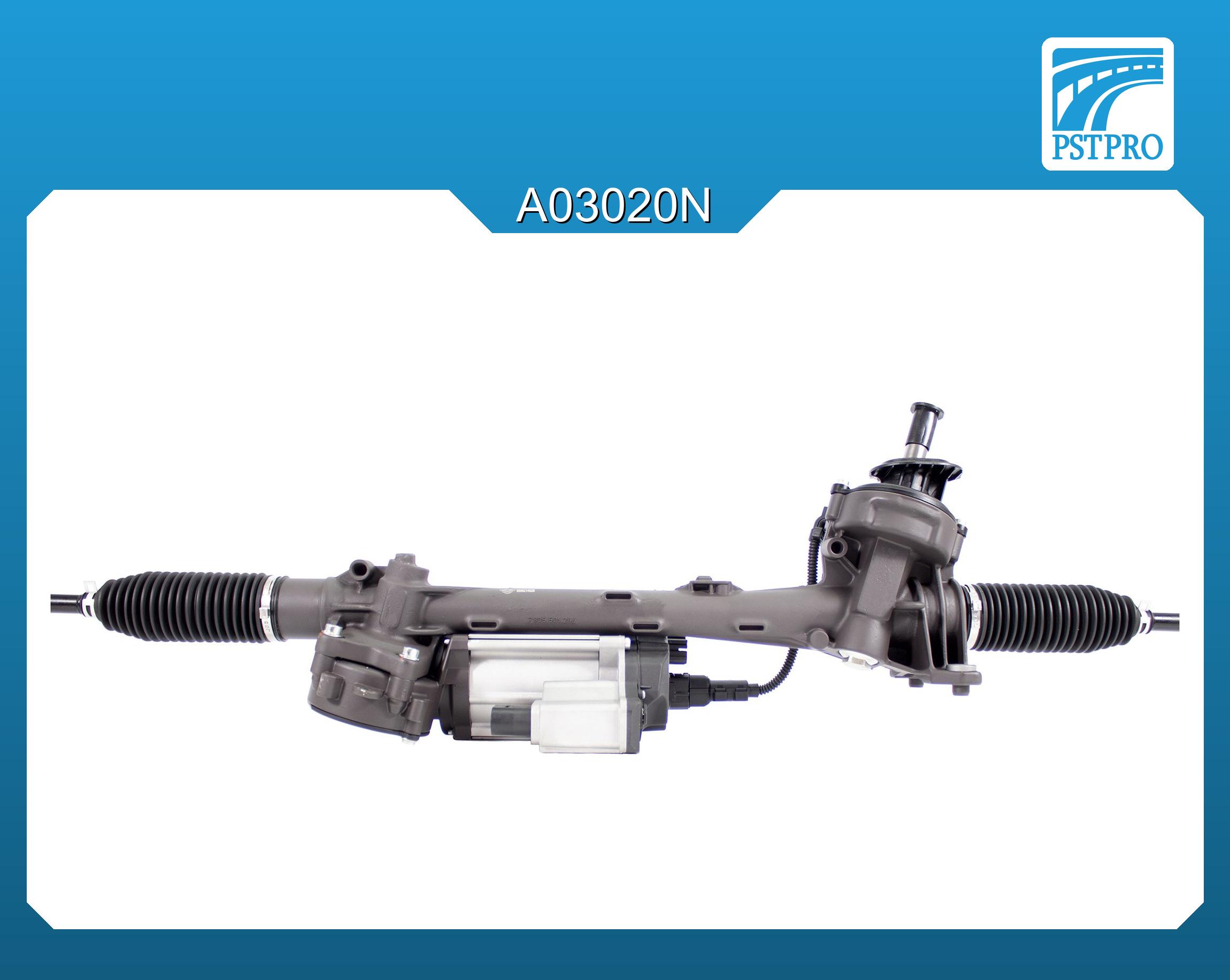 Электрическая рулевая рейка Audi A3 2003-, VW Passat B6 2005- Generation 2