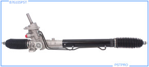 Гидравлическая рулевая рейка VW Sharan I 1995-2000 шток с 2 фасками